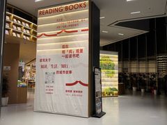 -回龙观体育文化公园