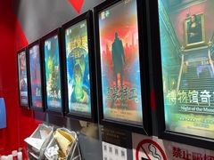 -Xcape异时刻密室逃脱魔法互动(瑞虹天地太阳宫店)
