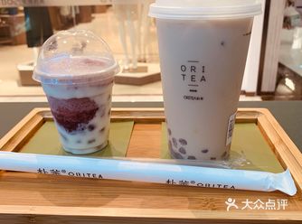「F16购物广场」「朴茶(F16店)」在F16里面