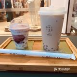 朴茶