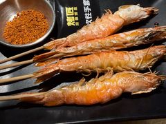 -烤匠麻辣烤鱼(双流明城购物中心店)