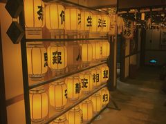 -E+有冰工厂·昆仑寒宫2(五角场店)