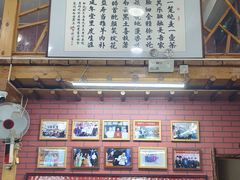-联营烧麦(乌兰察布店)