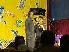 -德云社三庆园