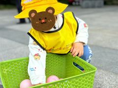 -豆初托育园 Baby Bean Day care Center