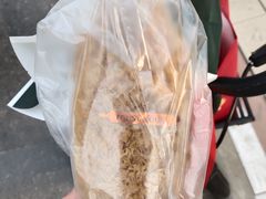 -多乐之日(和平伊势丹店)