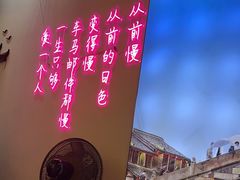 -外婆船宴餐厅·外婆喊你回家吃饭