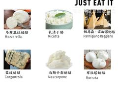 -Ponte 意大利餐厅