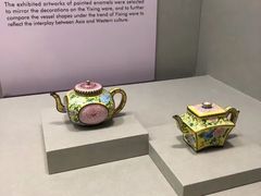 -台北故宫博物院