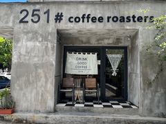 门面-251#coffee roasters(沿河东路店)