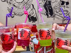 -巴将军·非遗老字号火锅(解放碑店)