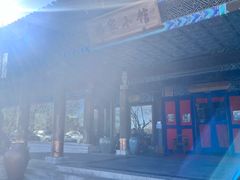 -那家小馆•北京菜•烤鸭(香山店)