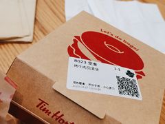 -Tims天好咖啡·贝果(锦江国金中心店)