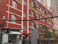 -人大附中实验小学