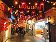 -1192弄老上海风情街(世纪汇广场店)