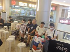 -皇庭广场(福华三路店)