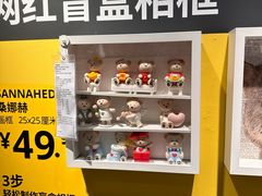 -宜家家居(哈尔滨商场店)