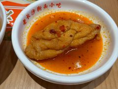 -三两粉(天河汇金店)