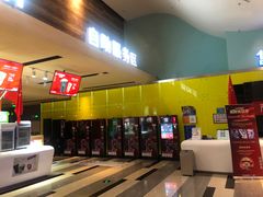 -金逸影城(荟聚IMAX激光店)