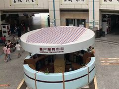 -东莞市人民医院(普济院区)