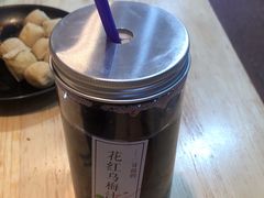 -二哥米线 丽江店