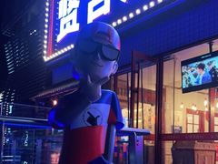 -贤合庄卤味火锅(勒泰中心店)
