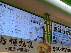 -花园饼屋·吐司蛋糕面包(星海店)