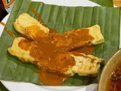 -杨合林啊兰烤鱼