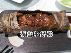 -河州宾馆清真餐厅(文锦南路店)