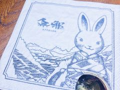 -無邪日式甜品(世博源店)