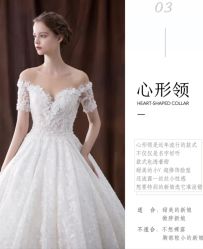 -MuseMarry婚纱(前海嘉里中心店)