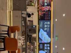门面-香港新曜记·粤菜点心(滨江宝龙店)