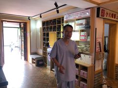 -孙三拨按摩(大纺店)