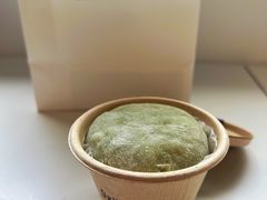 -DRUNK BAKER(上海陕康里店)