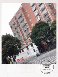 -广州市天河区妇幼保健院