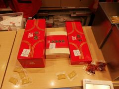 -551蓬莱(JR京都駅店)