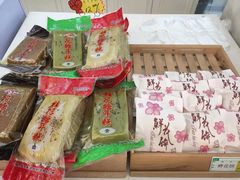 -穆桂英美食·荣巷店