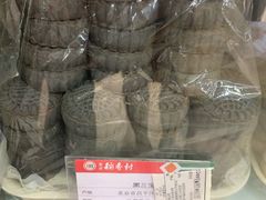 -北京稻香村(方庄店)