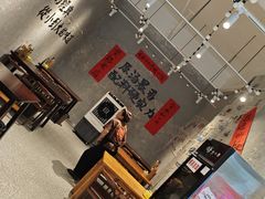 -蓉城西二道无名冒菜(西二道街店)