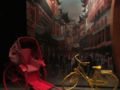 -上海外滩英迪格酒店