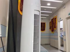 -中农国际动物医院24小时·猫科·骨科·急重症中心