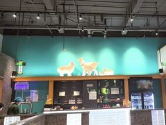 -大白羊蝎子馆(后沙峪山姆店)