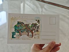 -南京西康宾馆