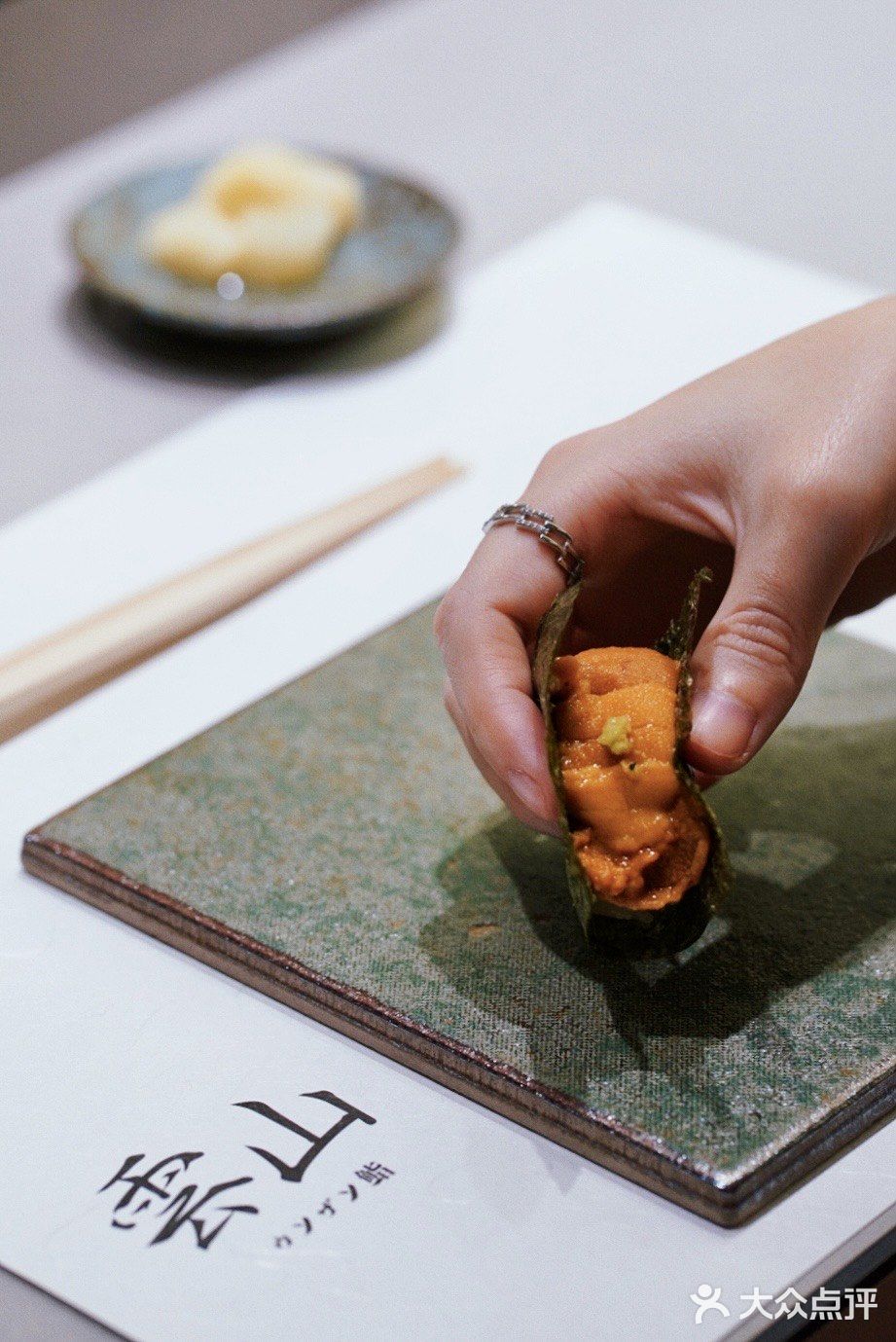 广州探店｜TIT宝藏omakase·云来山更佳⛰️