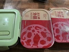 -冰火楼(梦泽园店)
