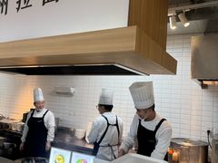 -阿那亚第三食堂 Cafeteria 3