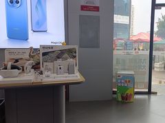 -九机·手机电脑数码(毕节招商花园店)