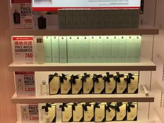 -DFS迪斐世(香港广东道店)