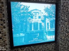 -星巴克(上海虹桥站2A检票口)