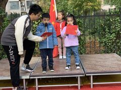 -伊顿幼儿园(济南大地锐城校区)